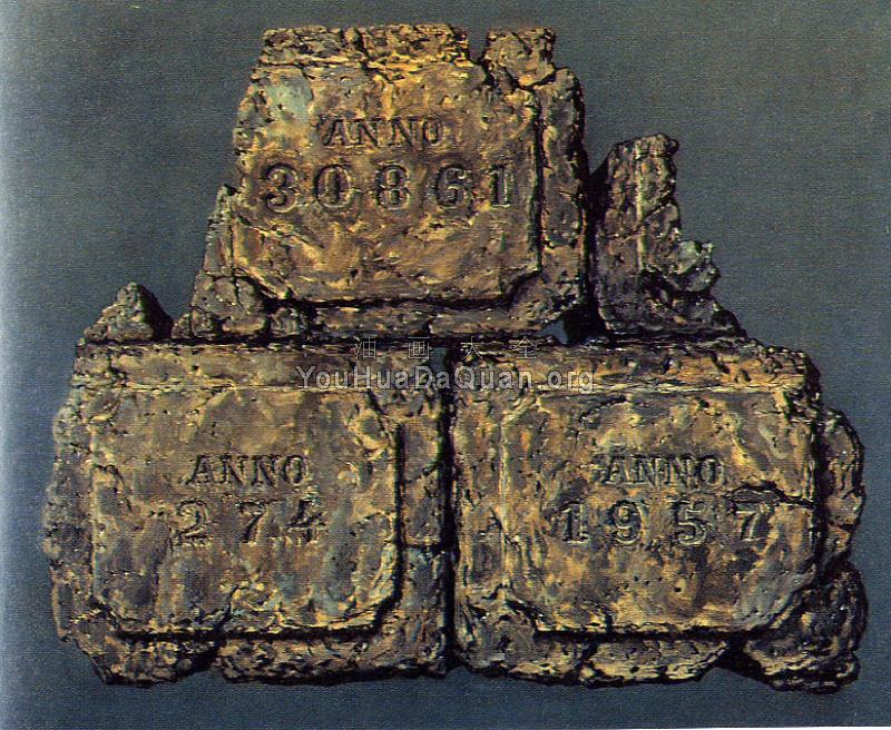 微笑 - 雷内·马格里特